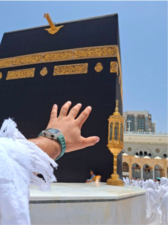 Umra Amallari